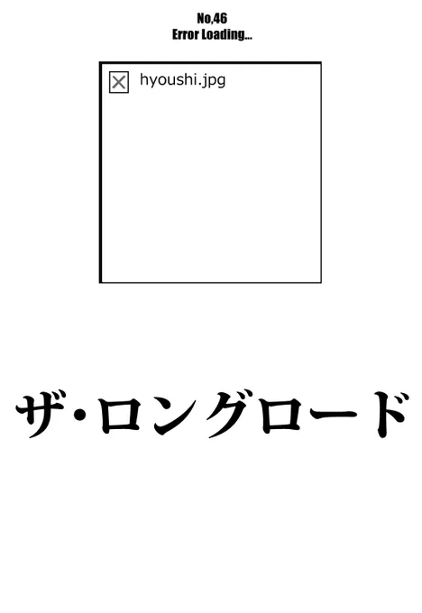 (3/3) 
