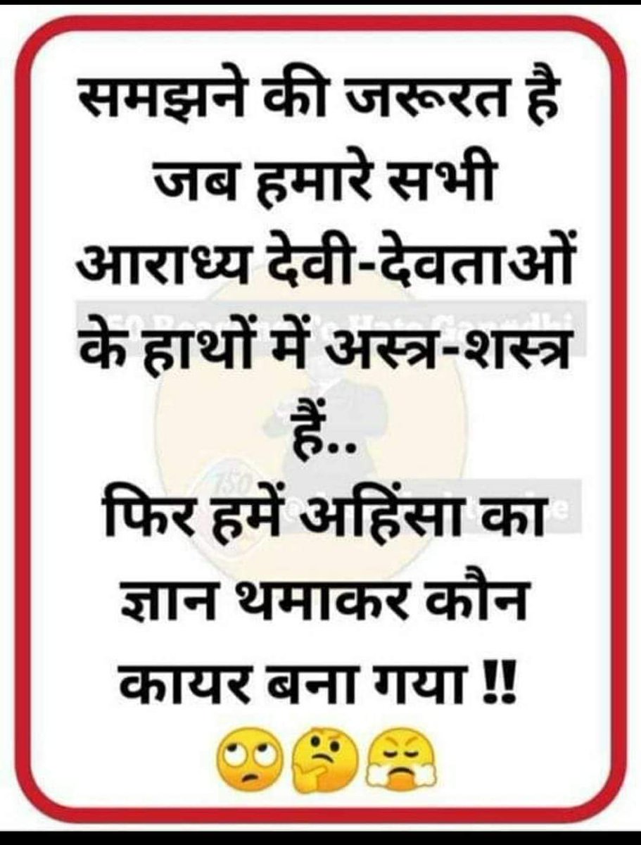 HinduJaivir's tweet photo. Jago Hindu Jago https://t.co/tejHMbWUpt