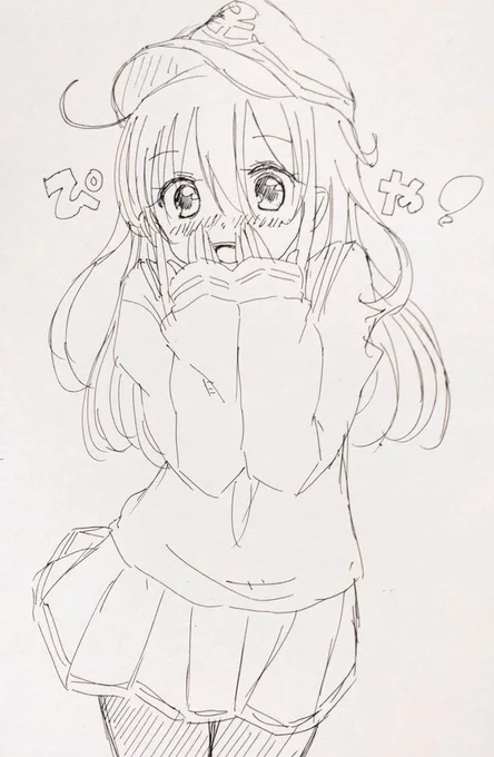めんたるりせっと(ひさしぶり) 