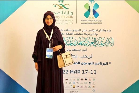 HVCHAIL's tweet photo. #صور 
مشاركة  متطوعات #صحة_حائل 
بالبرنامج العلمي صحة المرأة ضمن الفعاليات المصاحبة لـ
#مؤتمر_حائل_الدولي_لطب_نمط_الحياة_2022
بحضور أ.د منى بنت عبدالله آل مشيط عضو مجلس الشورى 
@emara_hail 
@SaudiMOH 
@hailhealth 
@H_Volunteering https://t.co/GkJWLuX4TW