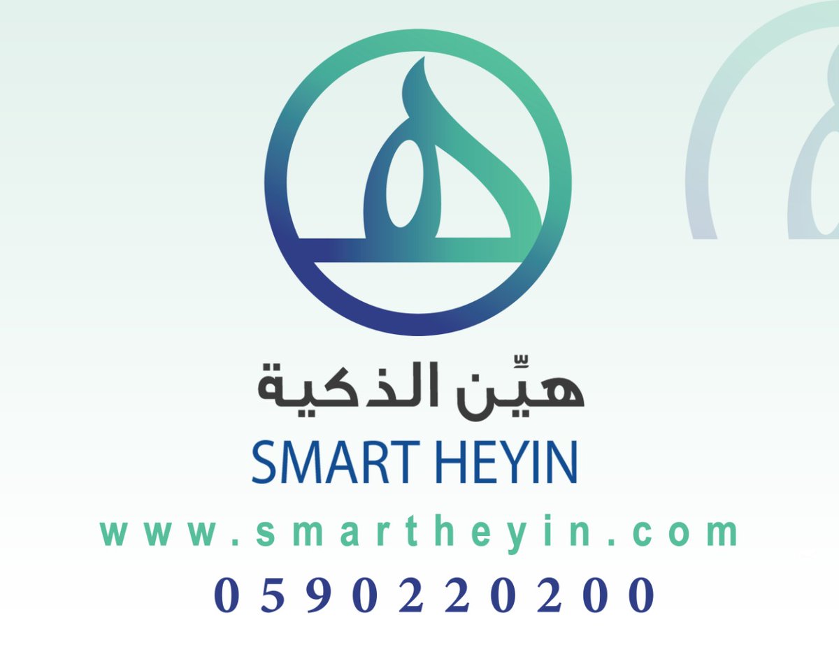 SmartHeyin's tweet photo. تطبيقات ومشاريع ريادية نفذناها:
صلتي بك تواصل اجتماعي @selati_pk 
هواين صيانة جوالات متنقلة @hawayin 
سبيلنا منصة تدريب @sabelonas 
علومنا سياحة وتوثيق الرحلات اليومية @3loomona 
تجارب تطوير التعليم @tajaroob1 
إبل بوك أول منصة تواصل اجتماعي للمهتمين باللإبل @ipplbook 
0590220200 https://t.co/yCNVfCONOo