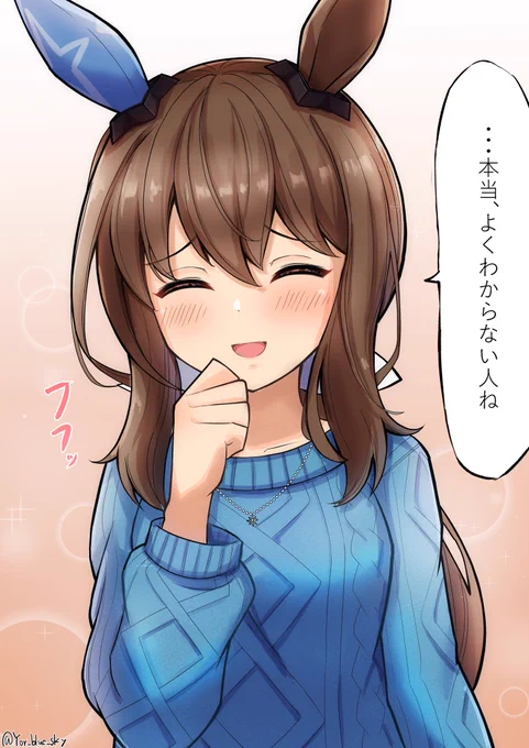 #同じ人が描いたとは思えない絵を貼る
画風が毎回変わる(定期) 