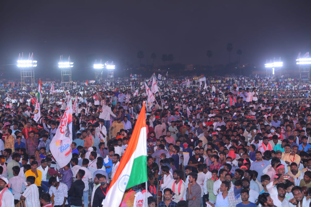 TrendPSPK's tweet photo. శ్రీ దామోదరం సంజీవయ్య చైతన్య వేదిక, జనసేన ఆవిర్భావ దినోత్సవ సభ

#8YearsOfJANASENA 
#JANASENAFormationDay https://t.co/Vw1Mfl4ukV