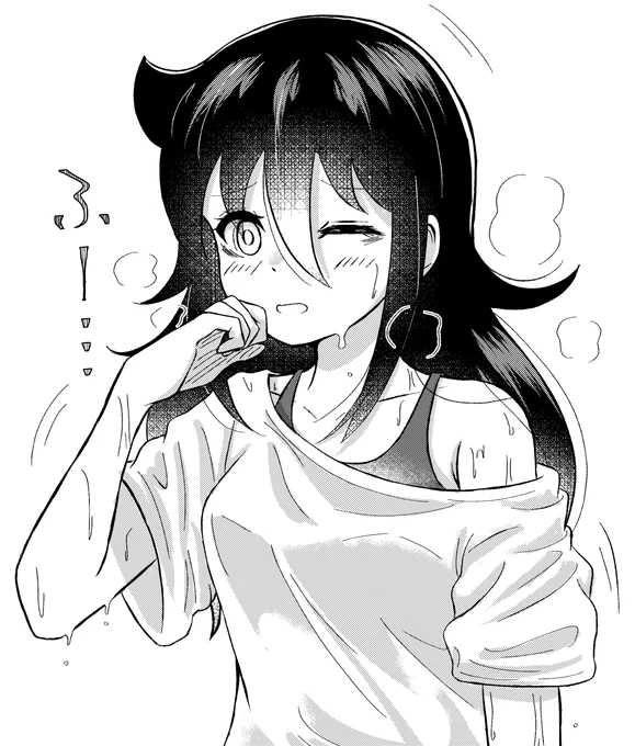 ふー 