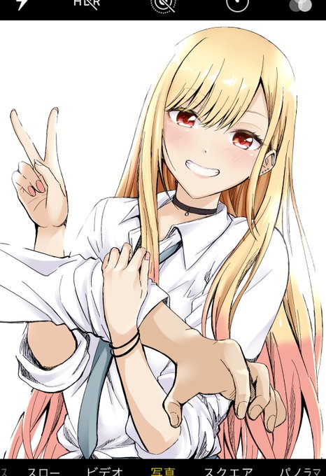 ようやく視聴始めたので喜多川さんφ(..) #着せ恋 