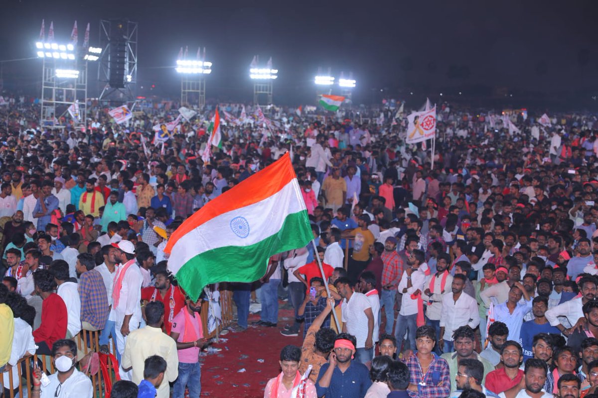 TrendPSPK's tweet photo. శ్రీ దామోదరం సంజీవయ్య చైతన్య వేదిక, జనసేన ఆవిర్భావ దినోత్సవ సభ

#8YearsOfJANASENA 
#JANASENAFormationDay https://t.co/Vw1Mfl4ukV