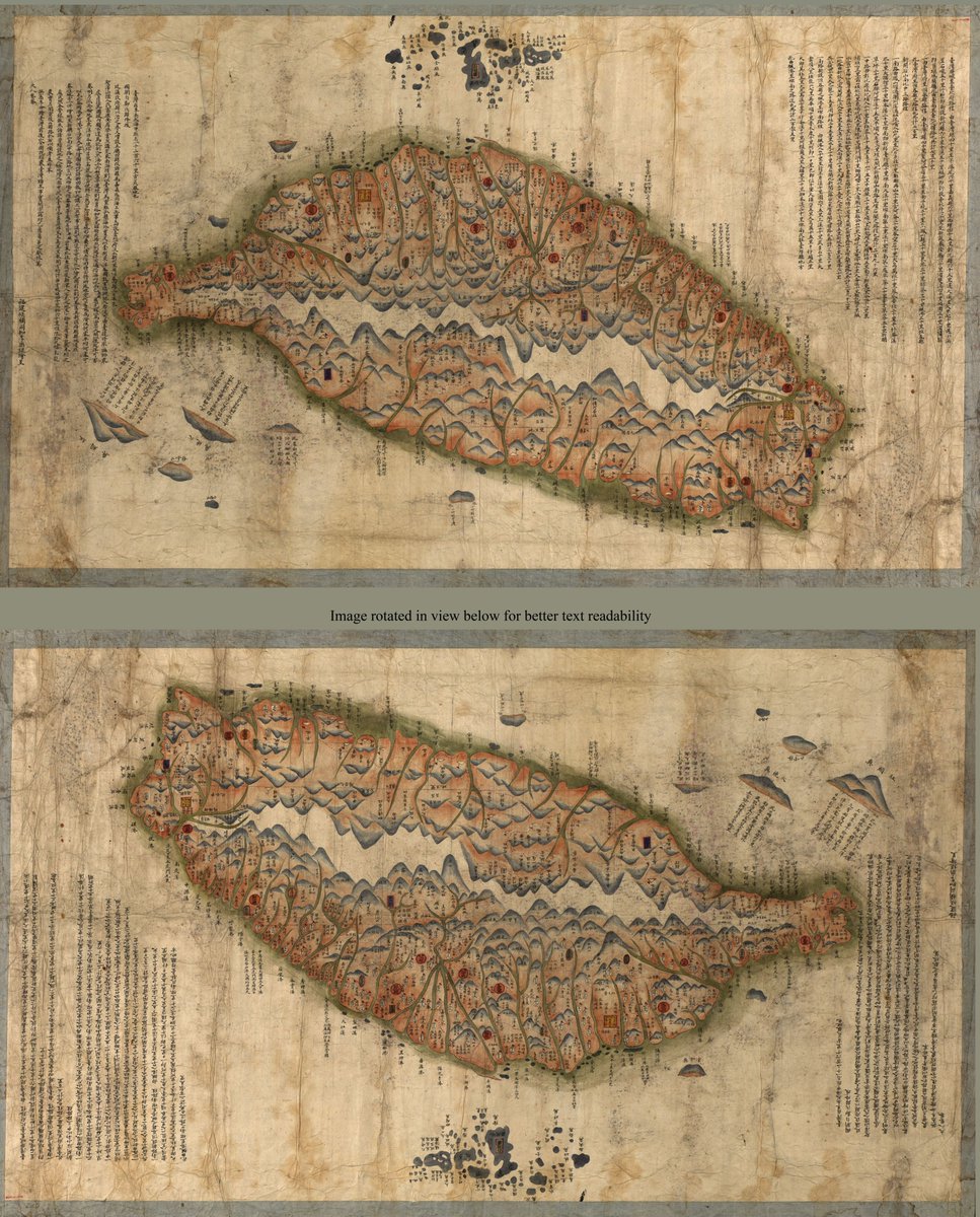 LOCMaps's tweet photo. This remarkably accurate 19 c. map of Taiwan and the Pescadores shows 2 prefect cities, Taiwan &amp; Taipei, and 12 county seats. It also notes distances between important settlements and proposes measures for defenses. Look closer: https://t.co/4h8wXLCy6h https://t.co/a0JzBdAERU
