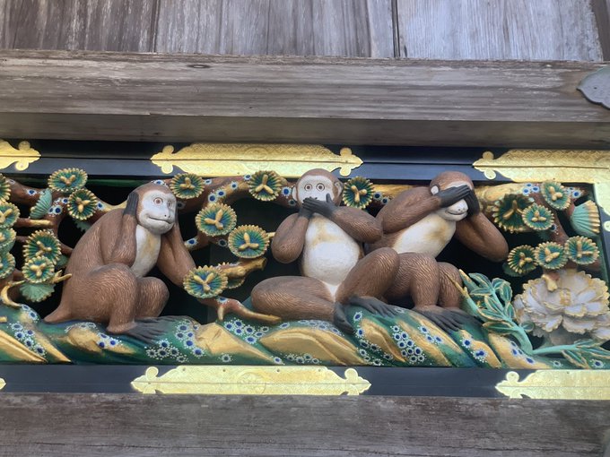 三猿のtwitterイラスト検索結果 三猿のtwitterイラスト検索結果