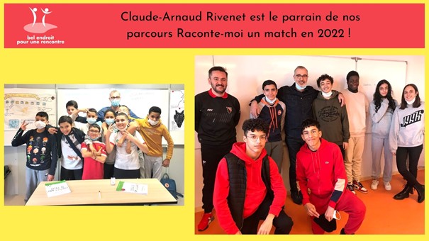 Breaking news ! 
Nous avons le plaisir de vous annoncer que Claude-Arnaud Rivenet est le parrain des parcours Raconte-moi un match en 2022 à Lyon ! Un grand merci à lui !
Rendez-vous le 15 avril prochain pour la performance publique dans les salons de l’Hôtel de <a href="/villedelyon/">Ville de Lyon</a>