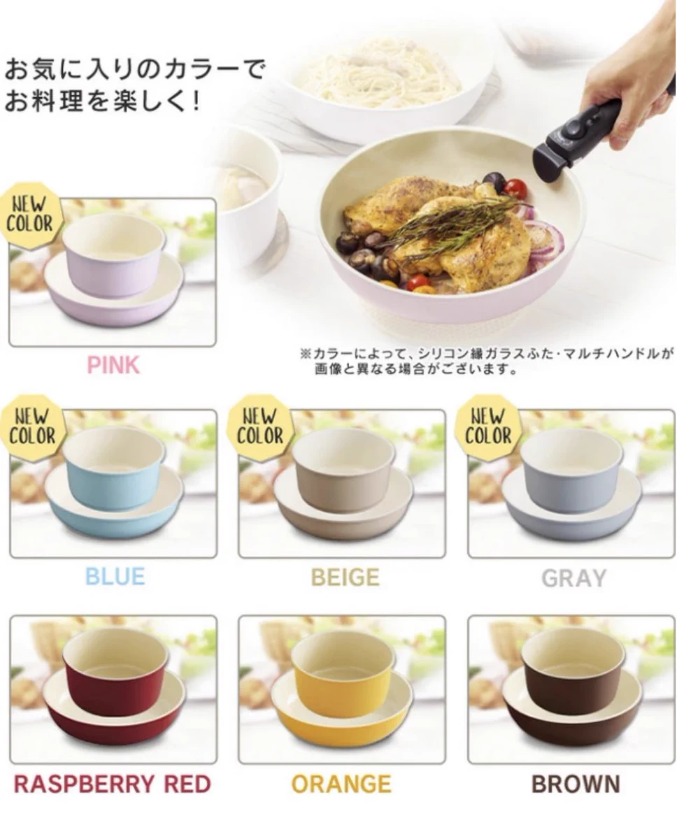 アイリスオーヤマの「セラミックカラーパン」新生活の為や調理器具の買い替え検討してる方に！