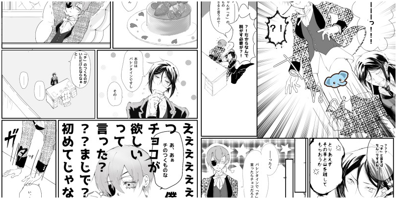 ホワイトデーですが、オチまでいかなかったバレンタイン置いておきますね( ๑'•ω•)੭_□ ソッ
下書きでは、この後少女漫画展開なみにあまあまなせばしえの予定だった
https://t.co/sAHP2I2Y59 