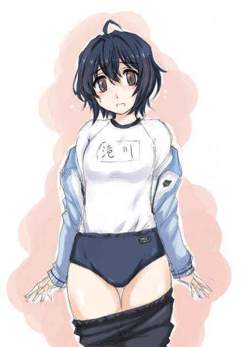 ちゃんとしたみうがない 