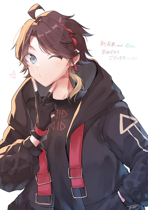 おめでとうございます🎉 #さ絵ぐさ 