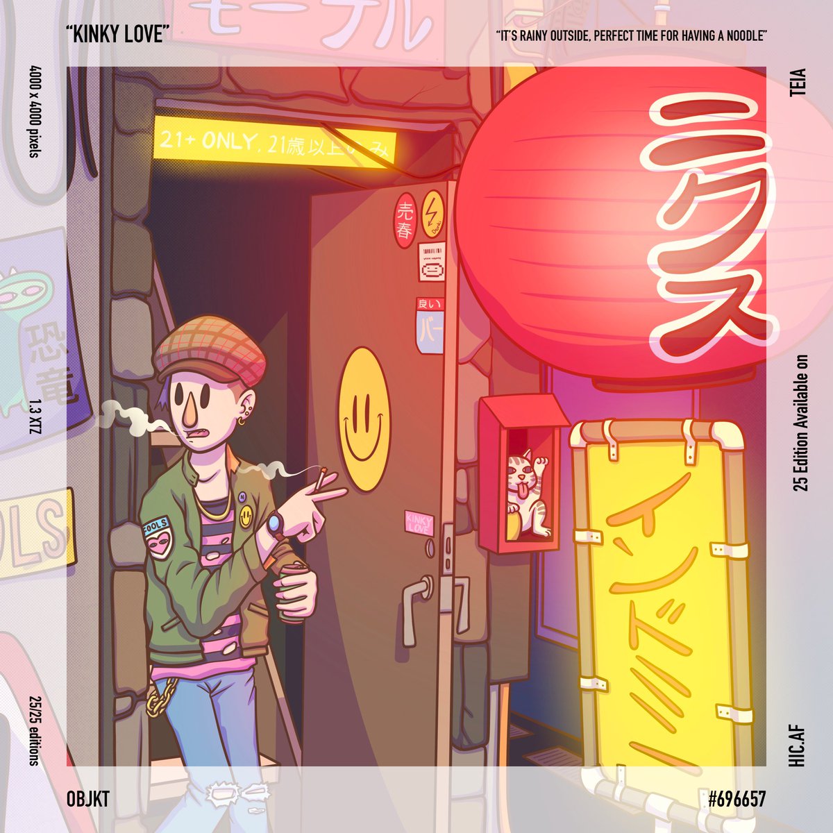 NIIIX_____'s tweet photo. GN/GM #NFTCommunity✨
Just swapped! 
 
“KINKY LOVE” 

It’s rainy outside, perfect time for having a noodle
25/25 edition
4000 x 4000 pixels

https://t.co/GNURhdy3S3
https://t.co/4Ti5fyyPdl

@AliansiSeniNFT 
@NFTindonesia_

#NIIIX #nftart #hen #hicetnunc #nftdrop #nftcollector https://t.co/cM4KfsWF6f