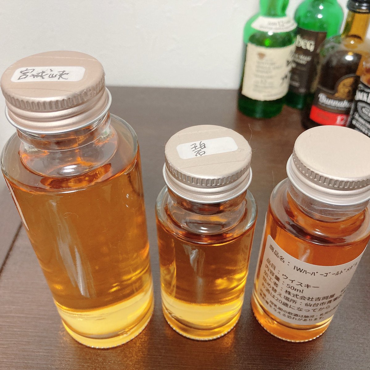 mocosradio's tweet photo. 仙台に行ったからには、宮城峡を手に入れたいと思い....
ミニボトルとして作ってもらいました👏
他にも、可愛らしいクラフトジンやクラシックラディ等々....
大事に飲もう🍷

 #BaPhare https://t.co/OuW1Pd0Gq2