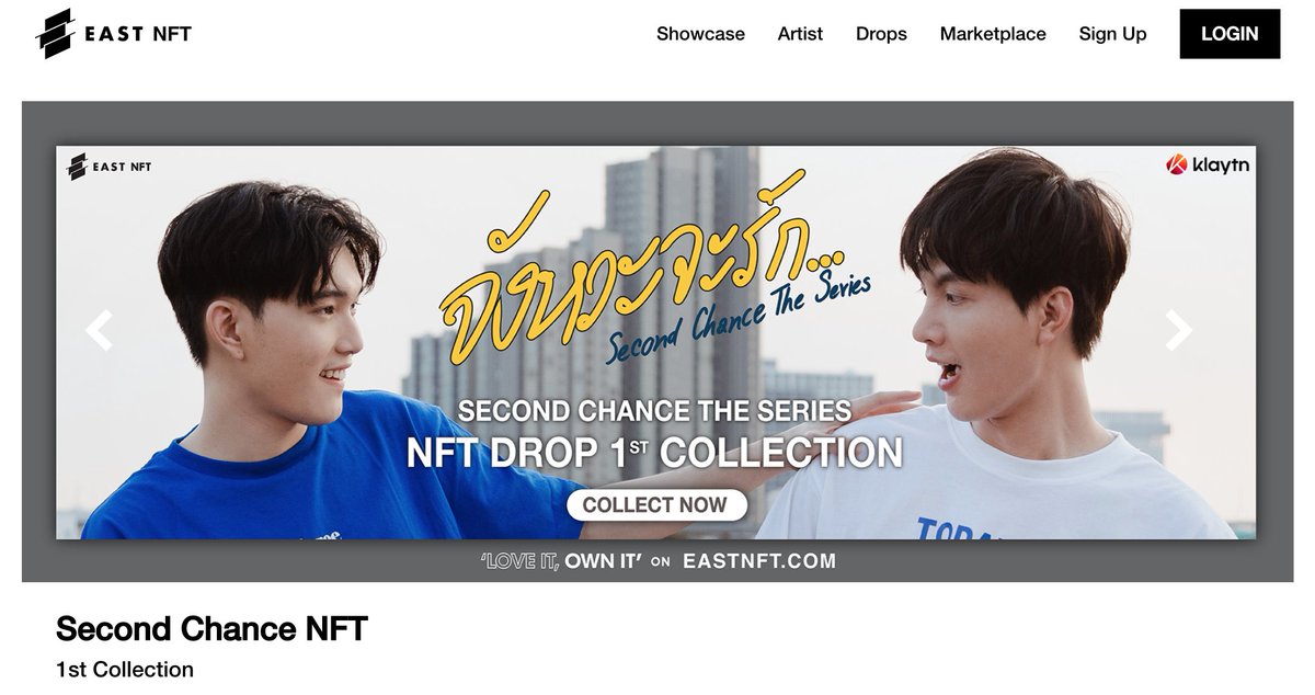 SNobuchi's tweet photo. เทอเนี่ย EAST NFT เค้าออก NFT ซีรีส์วาย แล้วคือปังกดซื้อรูปภาพคู่จิ้น ภาพ การ์ตูนในแบบที่เราอยากสะสมได้เลย นี่แอบกดไปละ มือลั่น และจ่ายเงินก็จ่ายตัดบัตรเลยโคตรปลื้ม
https://t.co/mjUewpk2Lr
#HouseOfYbyEASTNFT
#Klayt https://t.co/loW8mF8CeK