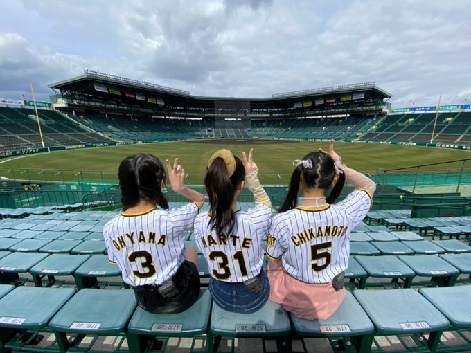 岡本怜奈のTwitter画像35