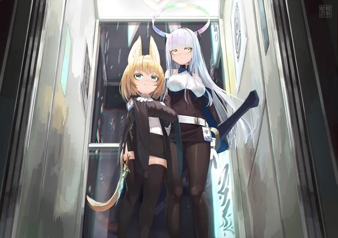 Arrival 