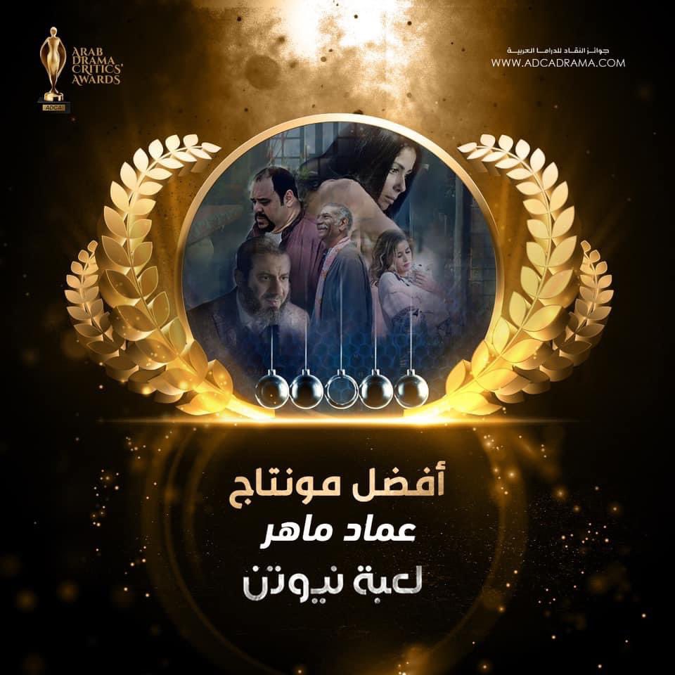 emad_maher_'s tweet photo. 🙏🏽❤️ https://t.co/Q6VuHobTdO