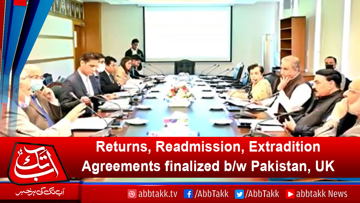 AbbTakk's tweet photo. https://t.co/ddrNlEOS9z
#PakUK #SheikhRasheed https://t.co/NME4HnaSMf