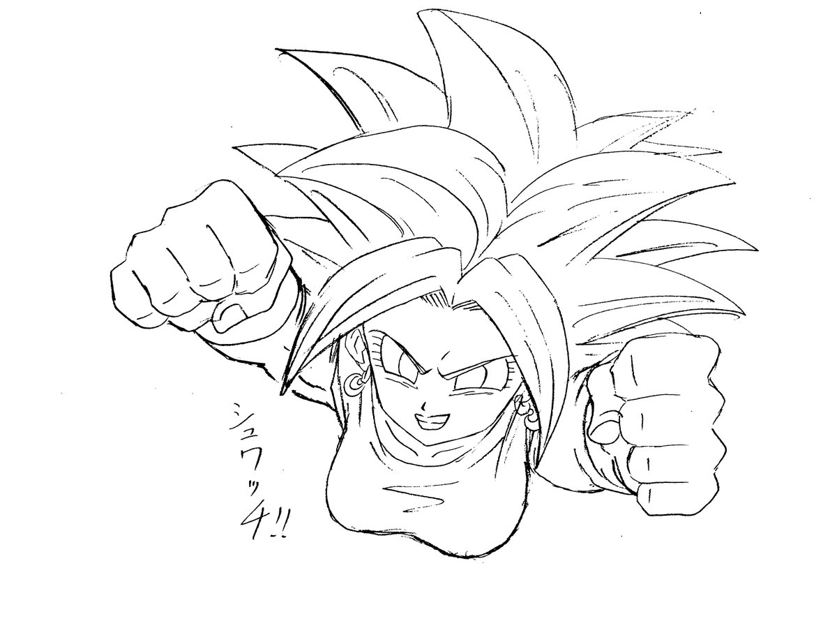 彼女の名を呼べば、どこからでも飛んでくる

「ケフラちーーーーーん！！！！！」