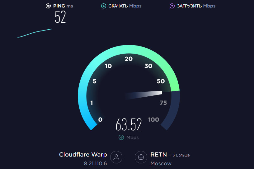 decodyofficial's tweet photo. Ребят, нашёл офигенный VPN, который называется Cloudflare VPN. Есть как для ПК, так и для телефона.
Но для компа лучше юзать GoodbyeDPI.
В теории с такой скоростью можно будет спокойно стримить на заблокированном ютубе. https://t.co/RDGjVT1j9a