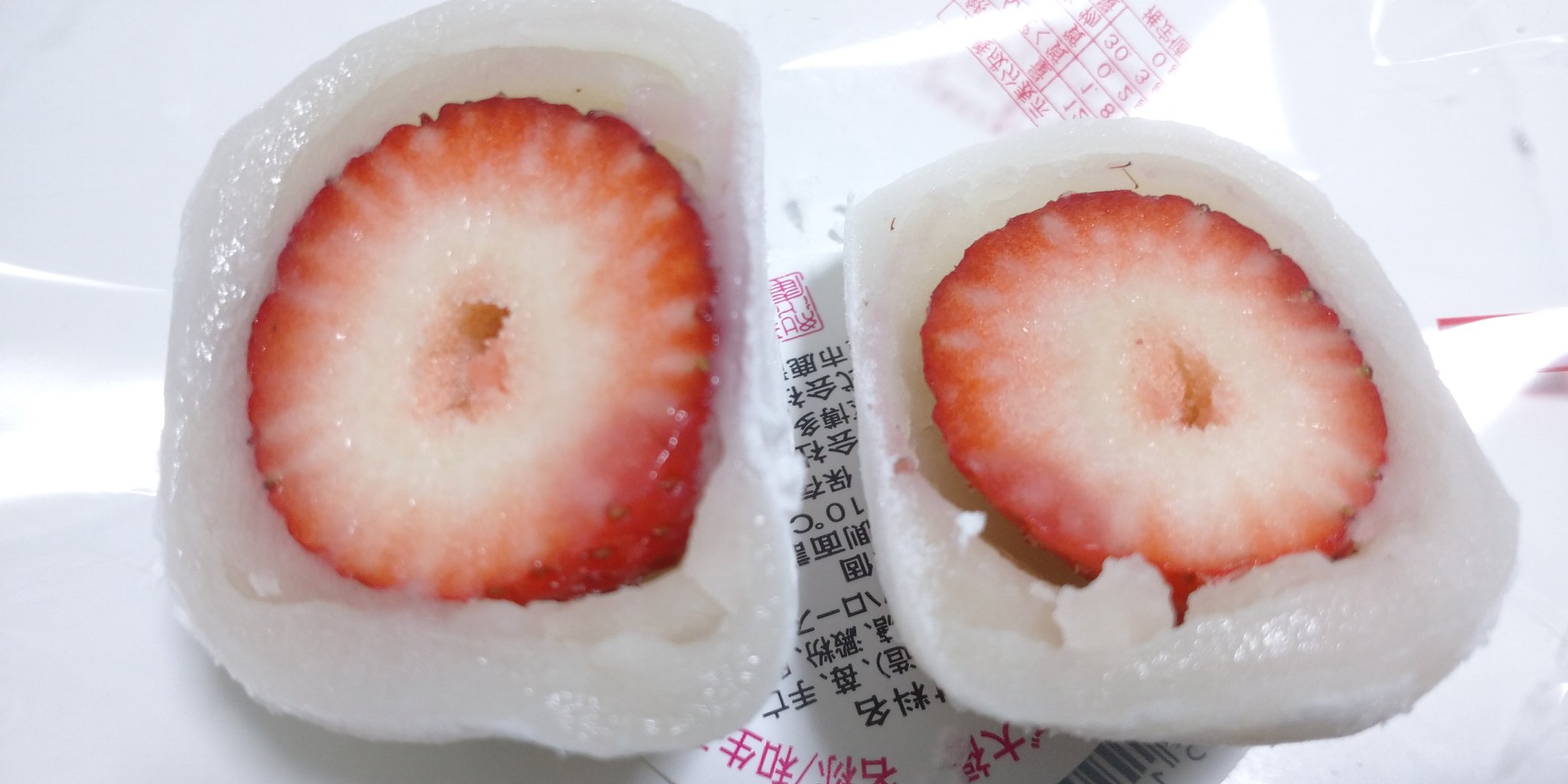 Tomonori Sugimoto 今日はネタがありません でも 餡活はしました 苺大福 ｲﾁｺﾞﾁｬﾝ ﾟ 白餡を唯一食べれる1品です 美味しかったね 餡活 苺大福 如水庵 T Co Yhqhcj4j0e Twitter