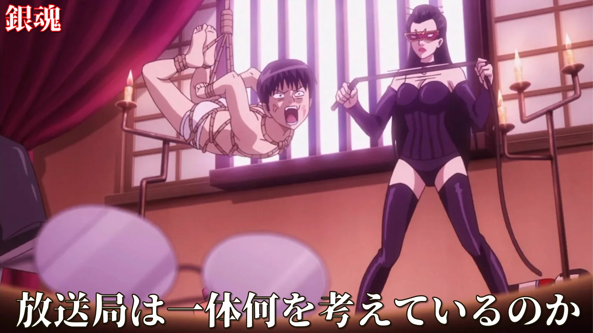 怒られても仕方ない？BPOに苦情が寄せられたアニメまとめwww