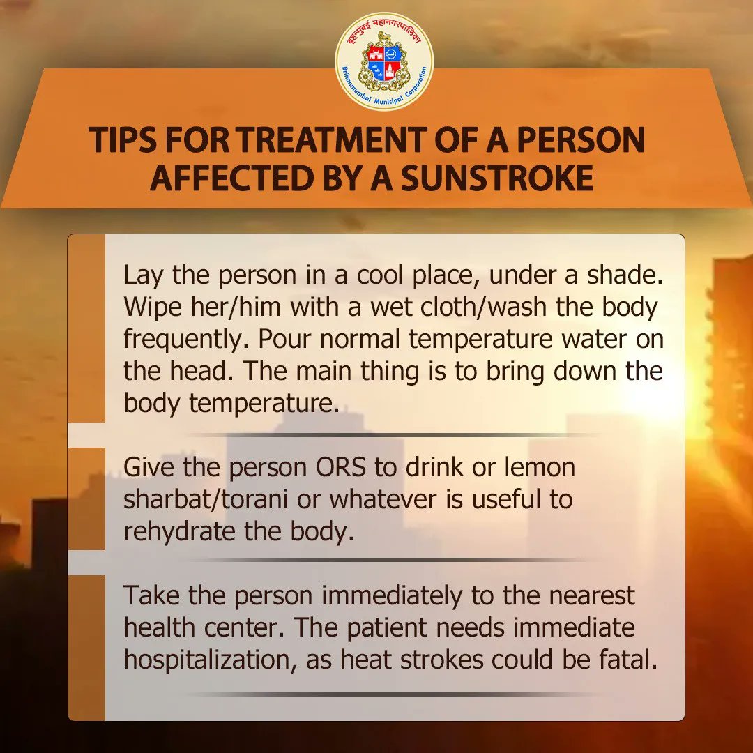 mybmc's tweet photo. #HeatWaveAlert
@Indiametdept has issued an orange alert for tomorrow (severe heat wave conditions in some parts) &amp; a yellow alert (heat wave conditions in isolated parts) for day after tomorrow.
Citizens are requested to take note of the do's and dont's.
Stay hydrated and safe. https://t.co/OCb2YooPdS