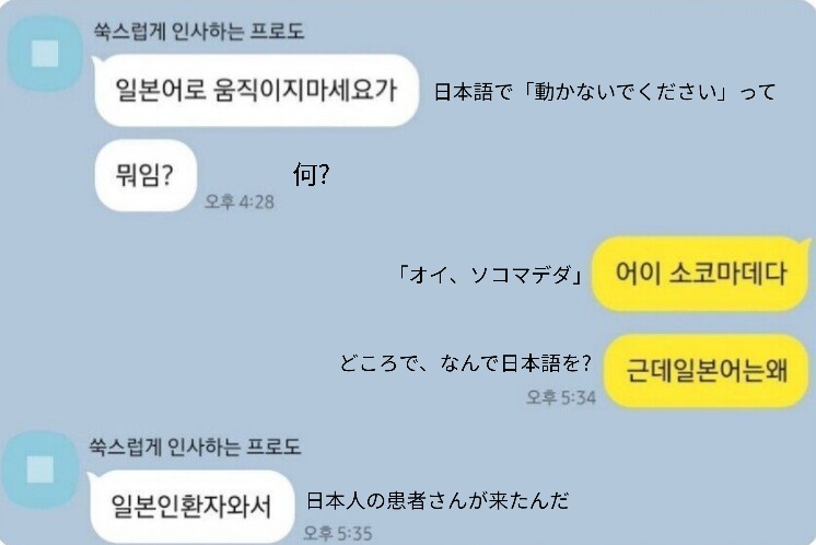 あぁ、ああぁ…。