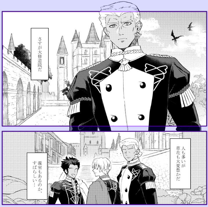 一時間(死んだ顔) 