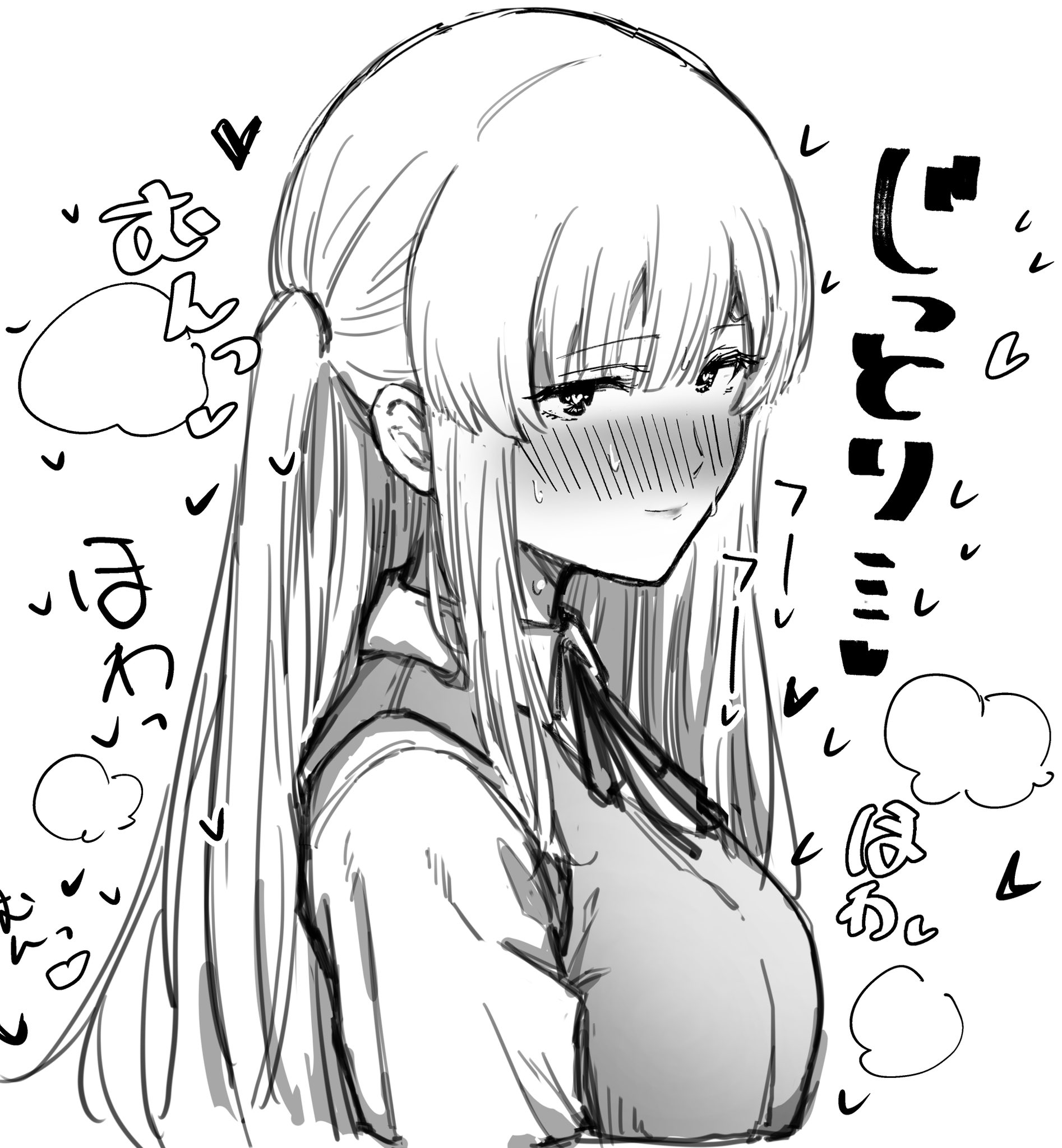 あねかわ じっとり霧子はもっと流行ってほしい T Co 1xr1uqjhh4 Twitter