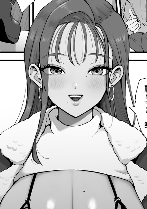 お顔ちょっと修正 