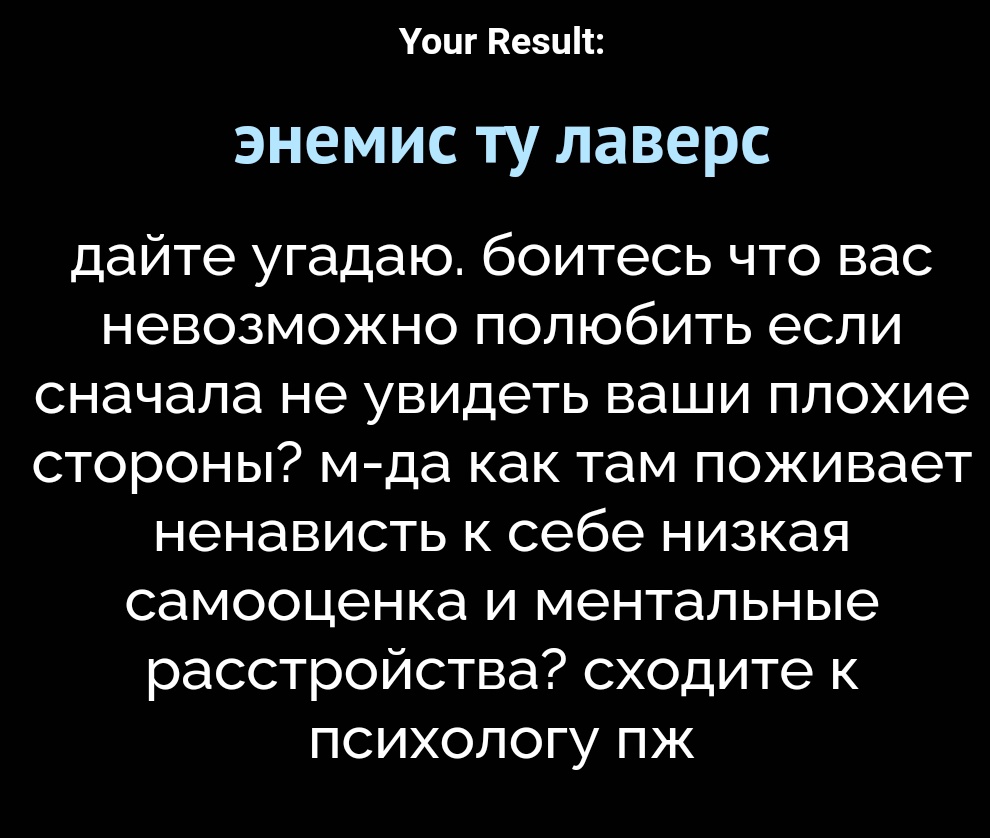 fikus_alest's tweet photo. в этом доме мы не ходим к психологу https://t.co/xMaOpTYsZx