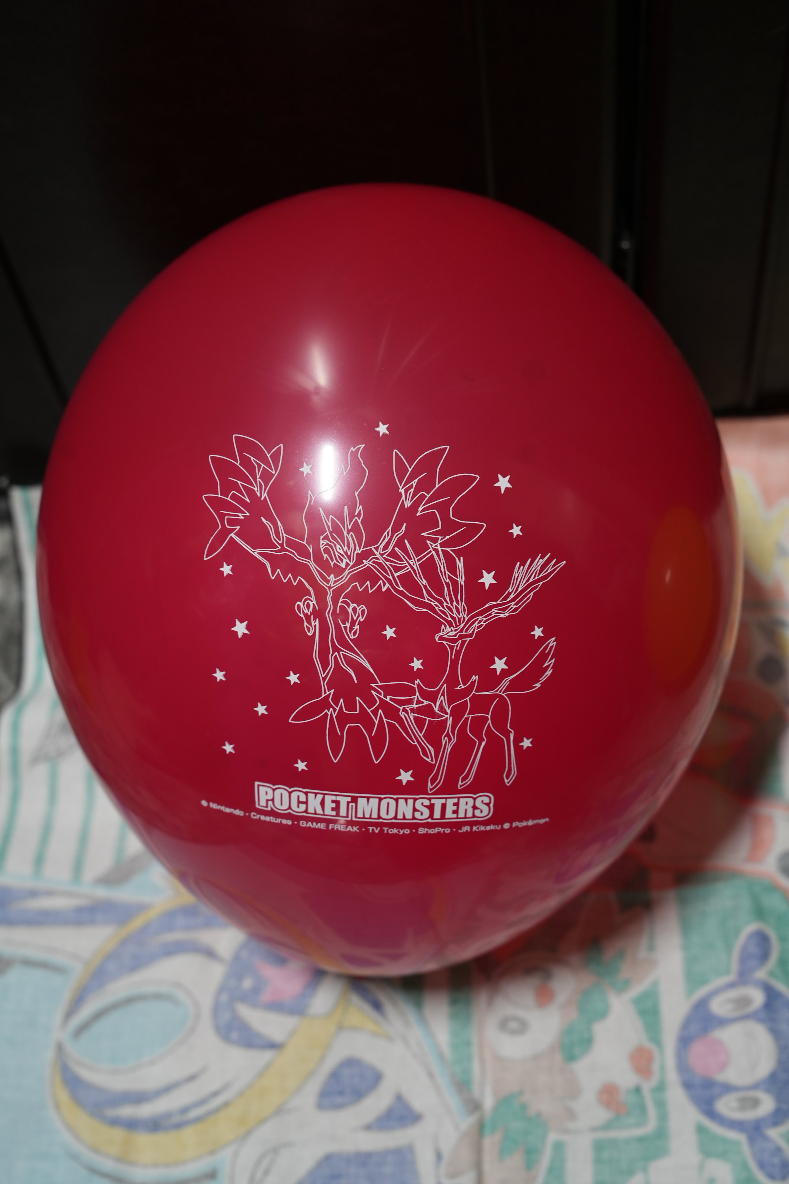 Pokeballoon Kbrpt3 Twitter
