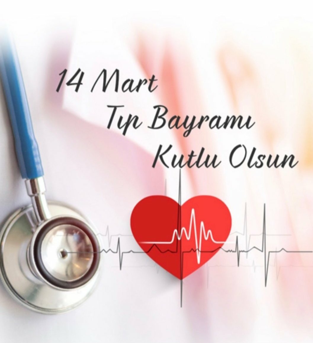Devleti, Milleti için çalışan bütün sağlık çalışanlarının bayramı kutlu olsun.
#14MartTıpBayramı
<a href="/GucluTRofficial/">GÜÇLÜ TÜRKİYE 🇹🇷</a>
