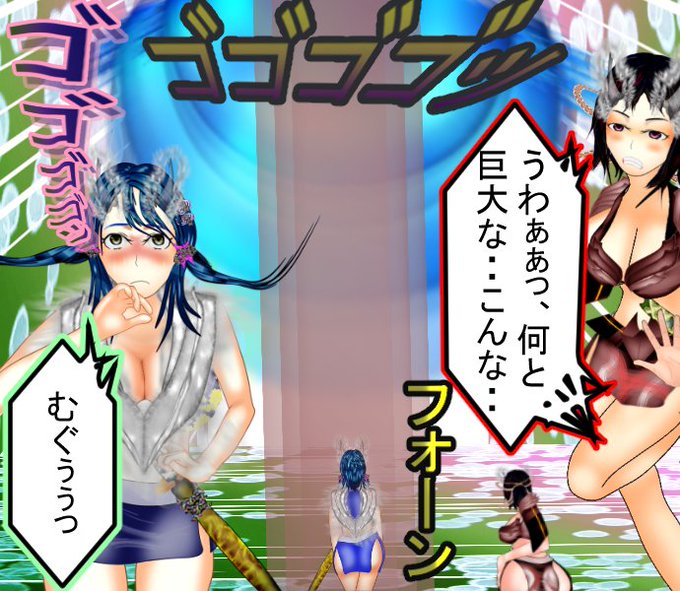 Amazonの審査は人によって審査の基準が違うみたい・・今回は5時間で審査が通りました。

https://t.co/FLXjI7uO7R

は巧いこといきました。無料
#漫画メダリスト #イラスト王国 #mangaart #いいね返し #無料漫画 