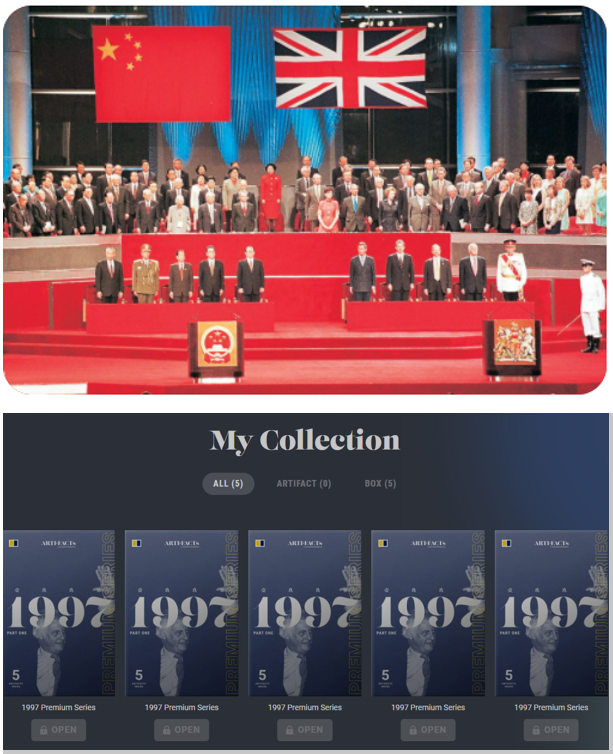 chuapy's tweet photo. @ARTIFACTsbySCMP @SCMPNews @flow_blockchain I picked up a @ARTIFACTsBySCMP NFT mystery box! From the 1997 Premium Series, I’d like to own the legendary piece of HK handover.
 @ARTIFACTsBySCMP, @SCMPNews, @degen_deb, @AuntiePaca https://t.co/8GPGXxAmJ4