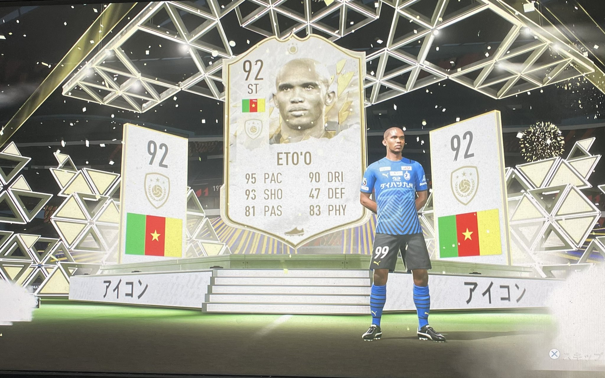 H M Horihage0915 Twitter