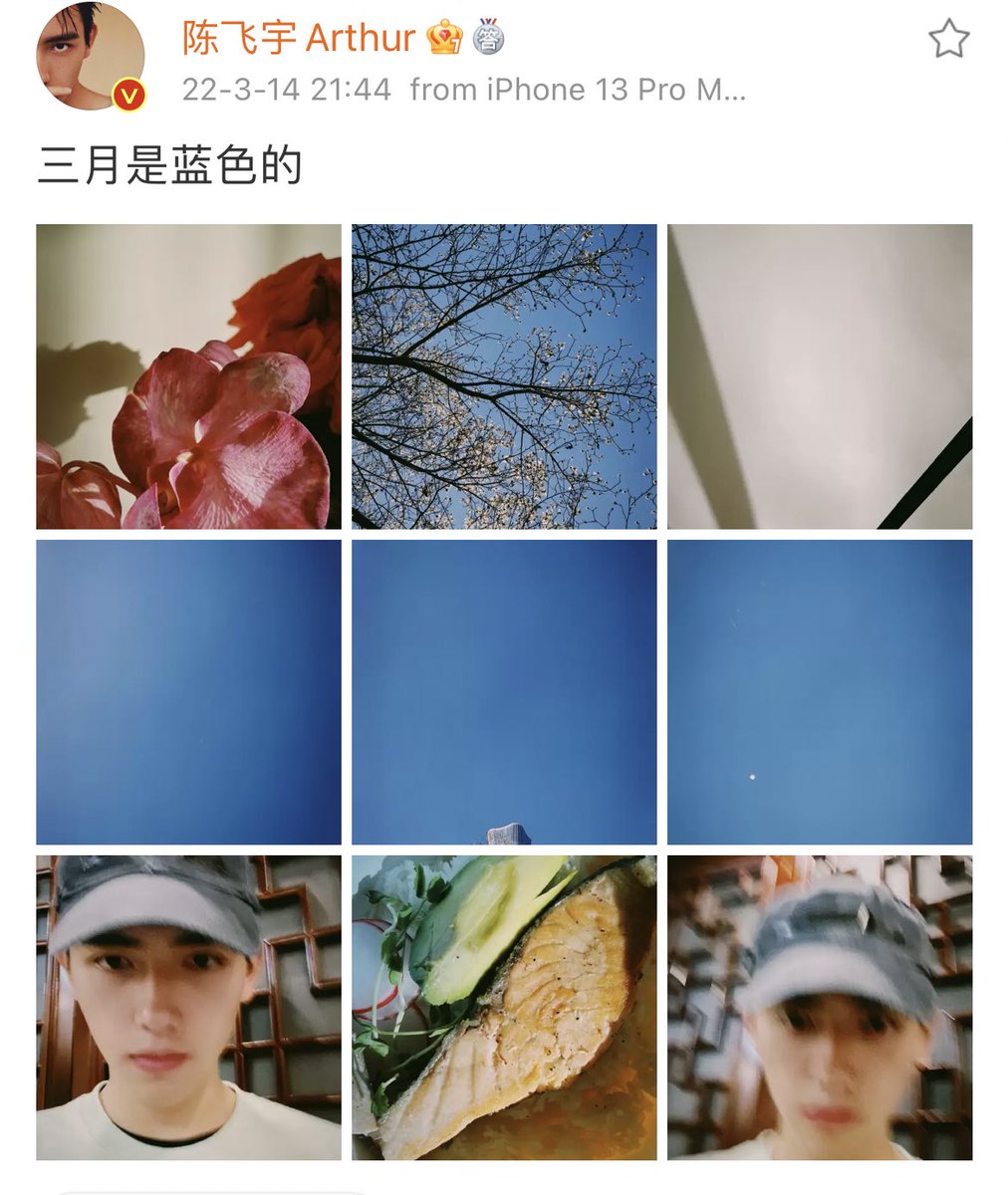 #ChenFeiyu shares new snaps - “March is blue”