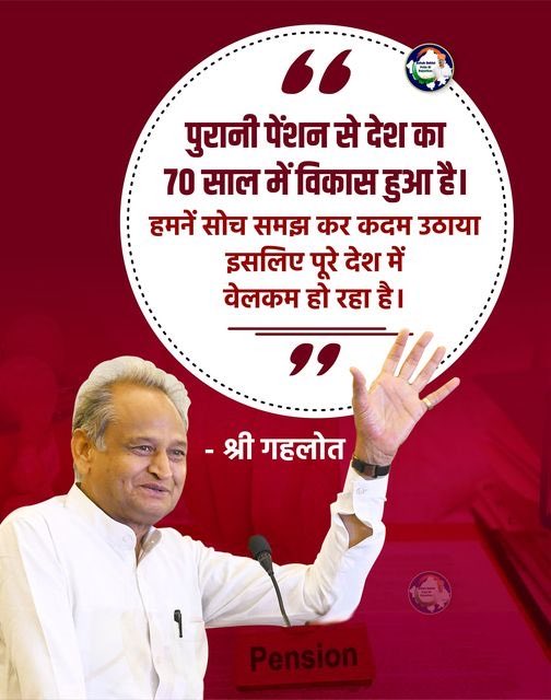 Kamal Sharma tweet media