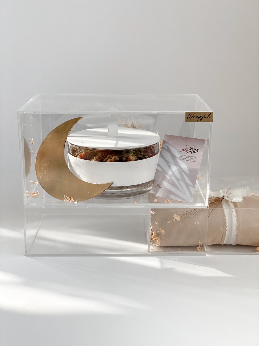 wrapful's tweet image. Ramadan🌙