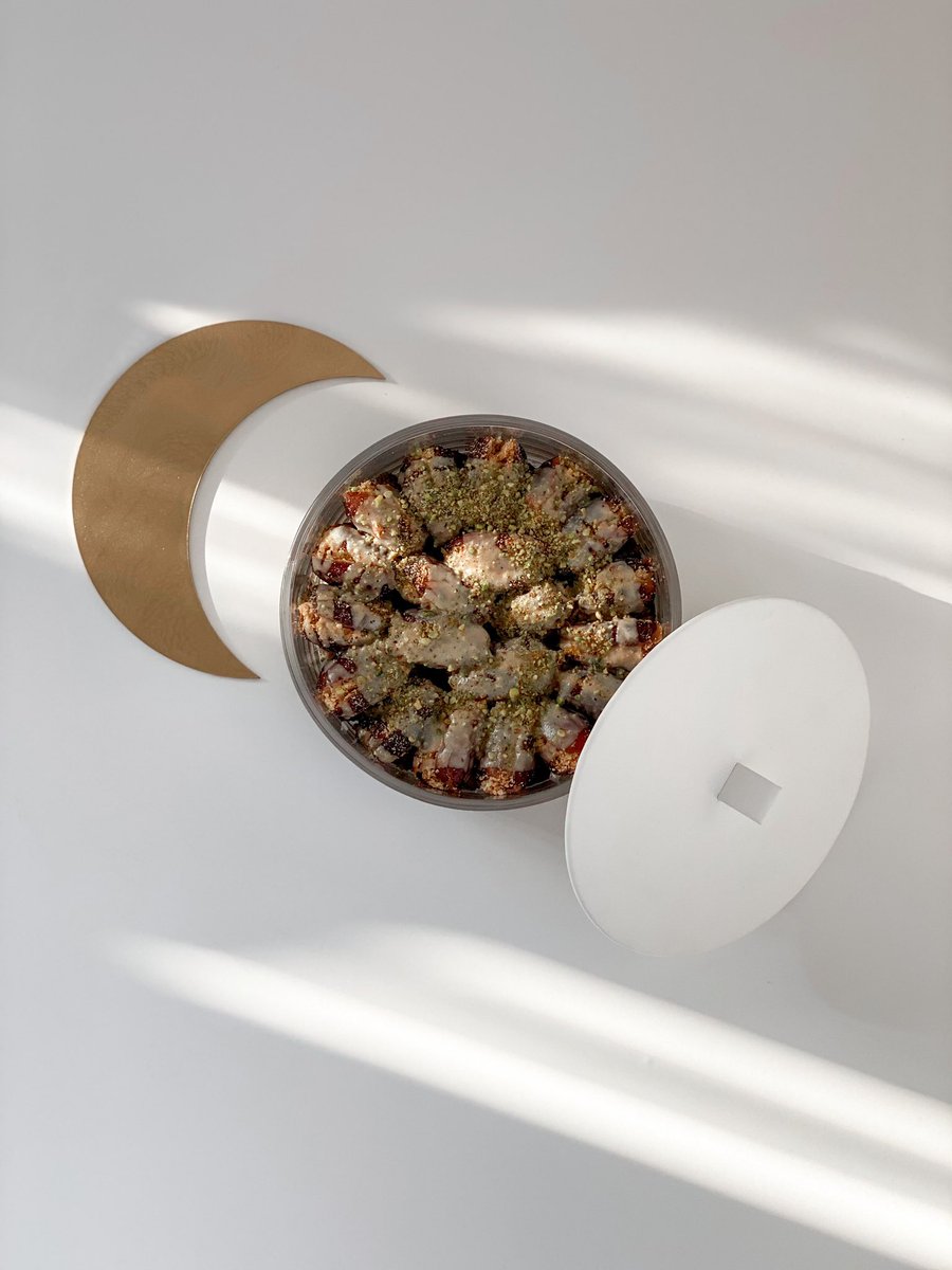 wrapful's tweet image. Ramadan🌙