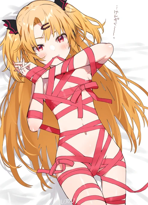 #ゆにぴく

ゆにうむが足りなくて禁断症状が末期の眷族による破門チャレンジ。
例の衣装リスペクト。 
