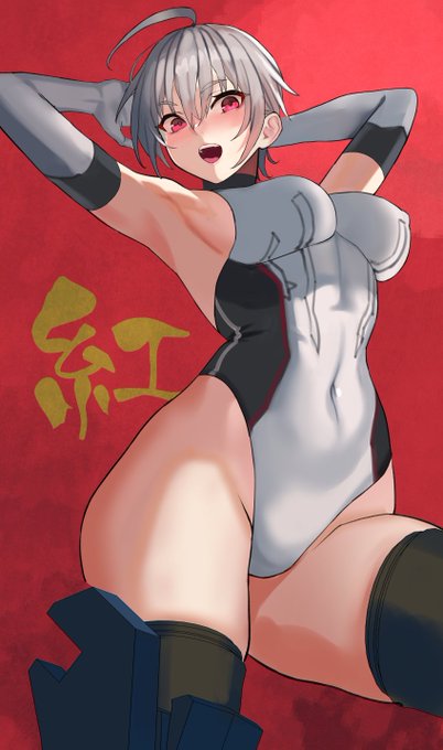 #ホワイトデーは銀髪白髪を愛でる日 
うちの子 