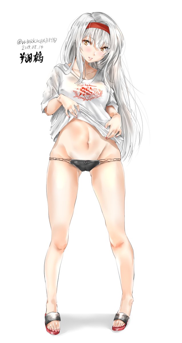 #ホワイトデーは銀髪白髪を愛でる日 
エロ以外で銀髪白髪を描いてない…笑
なので過去絵しかありません 