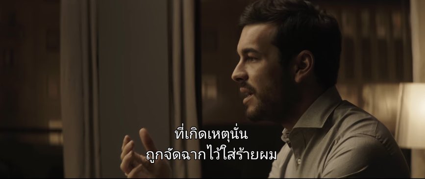 lolitascak3's tweet photo. เรื่องนี้คืออันดับต้นๆในใจ The Invisible Guest มีผู้ชายคนนึงเป็นนักธุรกิจหนุ่มไฟแรง แต่วันนึงตื่นมาแล้วดันเจอศพชู้นอนอยู่ในห้อง ทุกอย่างชี้ว่าเขาคือฆาตกร แถมมีคนจะแฉเขาเรื่องคบชู้อีก เขาก็ยืนยันว่าตัวเองบ��ิสุทธิ์ ลงทุนจ้างทนายที่ไม่เคยแพ้คดีมาช่วยให้เขาพ้นข้อกล่าวหา #รีวิวNetflix https://t.co/8ssRQdeWM6