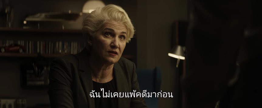 lolitascak3's tweet photo. เรื่องนี้คืออันดับต้นๆในใจ The Invisible Guest มีผู้ชายคนนึงเป็นนักธุรกิจหนุ่มไฟแรง แต่วันนึงตื่นมาแล้วดันเจอศพชู้นอนอยู่ในห้อง ทุกอย่างชี้ว่าเขาคือฆาตกร แถมมีคนจะแฉเขาเรื่องคบชู้อีก เขาก็ยืนยันว่าตัวเองบ��ิสุทธิ์ ลงทุนจ้างทนายที่ไม่เคยแพ้คดีมาช่วยให้เขาพ้นข้อกล่าวหา #รีวิวNetflix https://t.co/8ssRQdeWM6