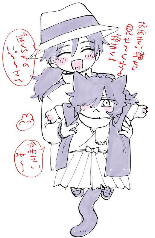 🐱おえかきのリハビリ