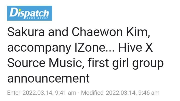 EYESONIZ0NE's tweet photo. MARCH 14 IS SO INSANE... 😭🫂 https://t.co/NumTD5yZaY